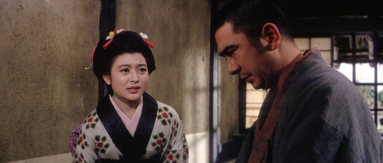 Adventures of Zatoichi 1964 Criterion (1080p x26