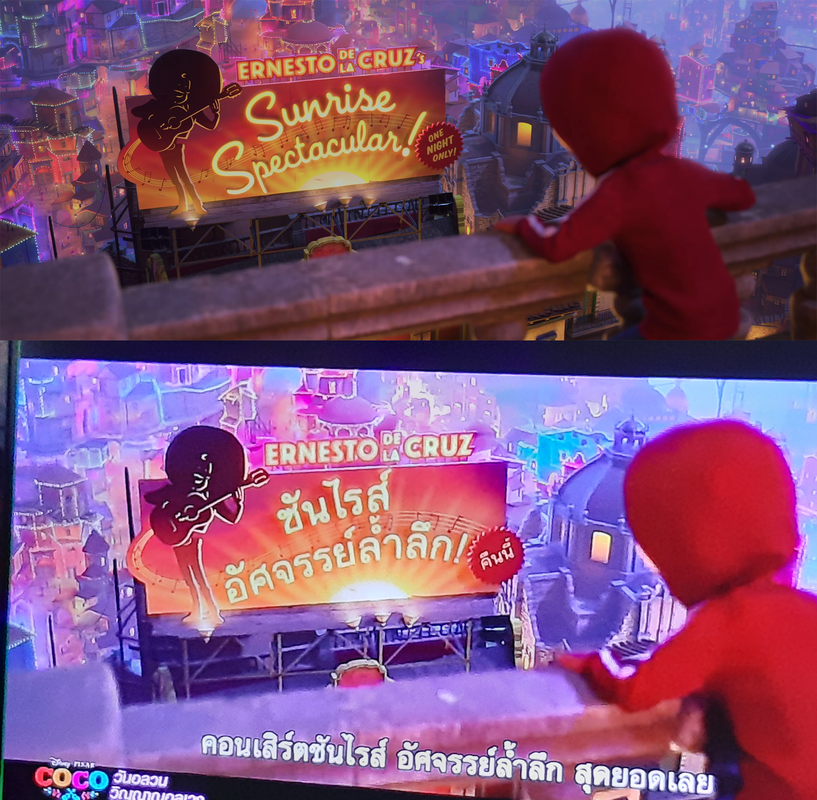 Coco, with Ernesto's Sunrise Spectacular ad getting a severe font/aesthetic downgrade in translation (and Ernie's name still staying in English for some reason)
