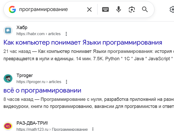 Изображение