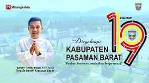 hut pasbar