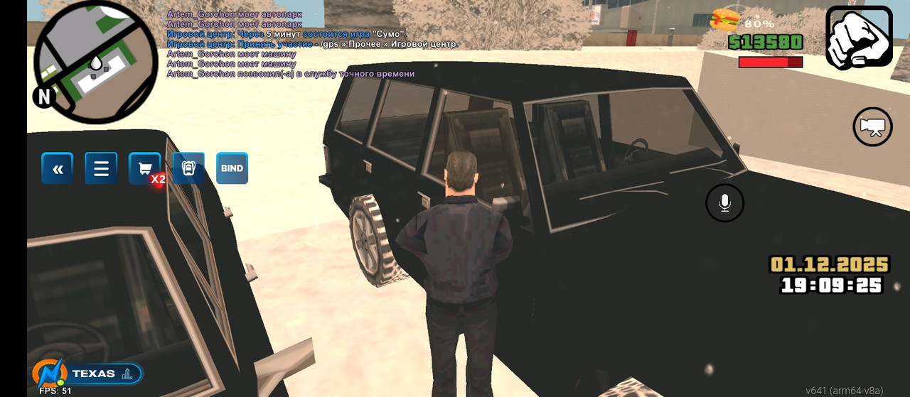 Screenshot 2025 12 01 19 09 26 795 com onlinerp launcher