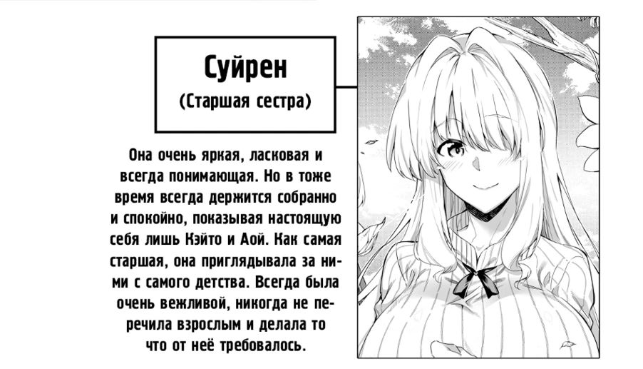opera-AUt-Ia5ycz9.png