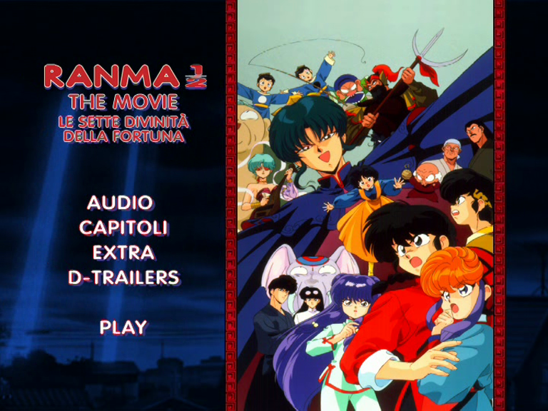 vlcsnap-2024-03-03-21h02m58s330