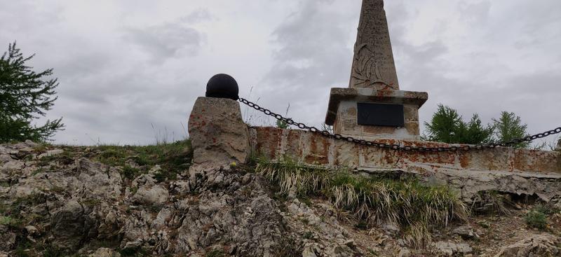 IMG_20190609_152626.jpg.1