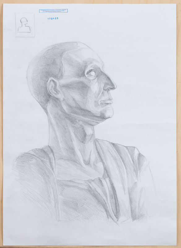 082A1495