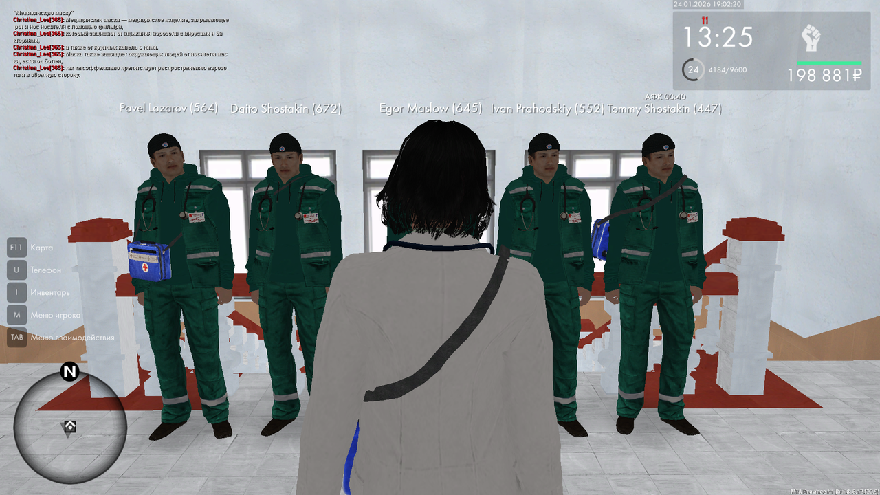 mta screen 2026 01 24 19 02 20