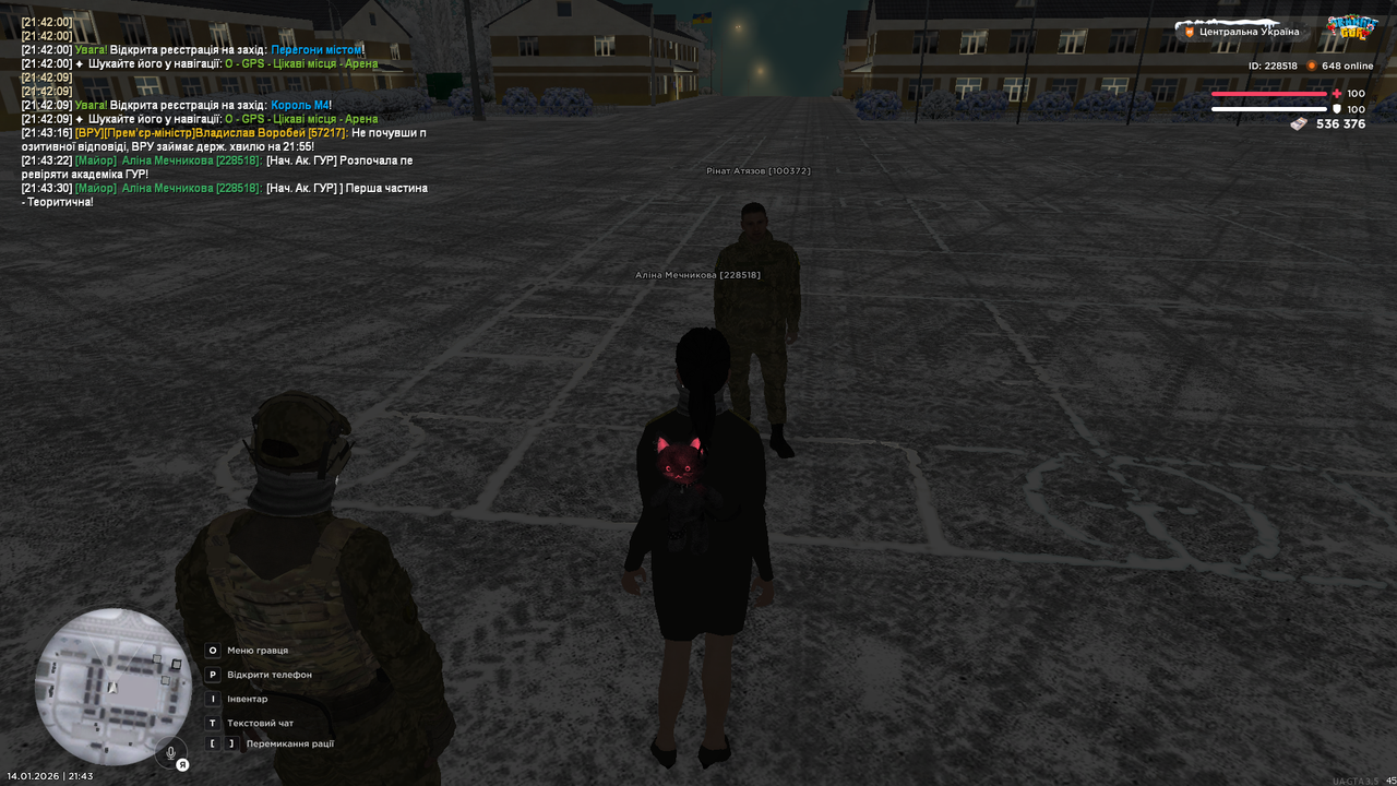 mta screen 2026 01 14 21 43 31