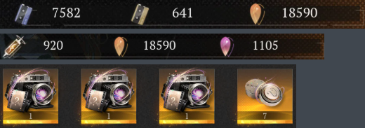 Screenshot 2026 08 05 175124