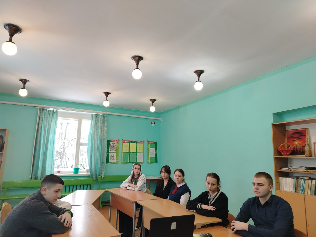 IMG 20260129 145639