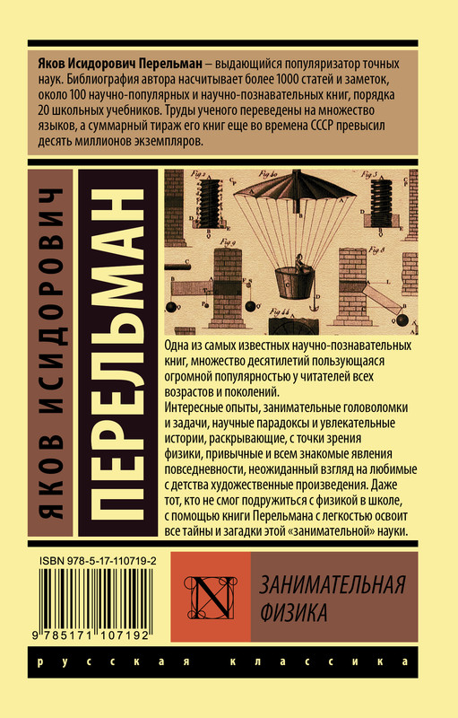 2-cover4