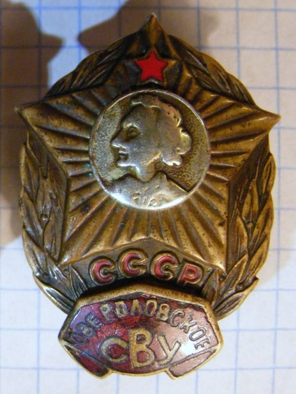 0_11b3ba_612eb664_orig