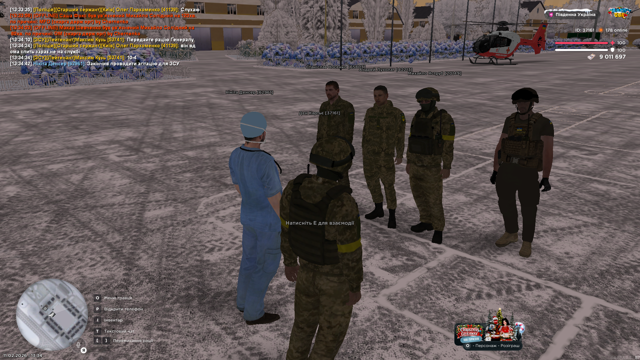 Grand Theft Auto San Andreas Screenshot 2026 02 11 13 34 46 91