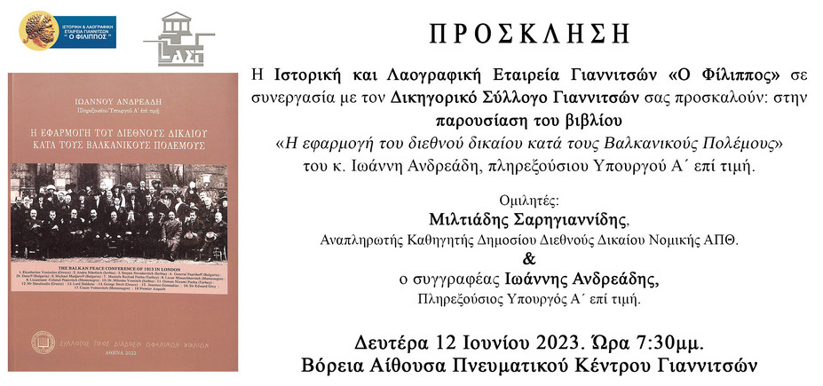 2023-06-06-154211