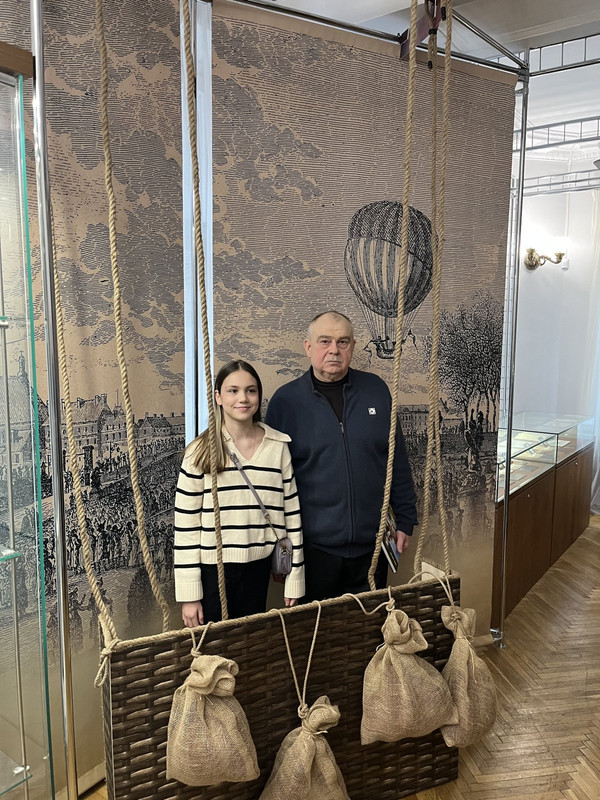 Радюкин А. с внучк.