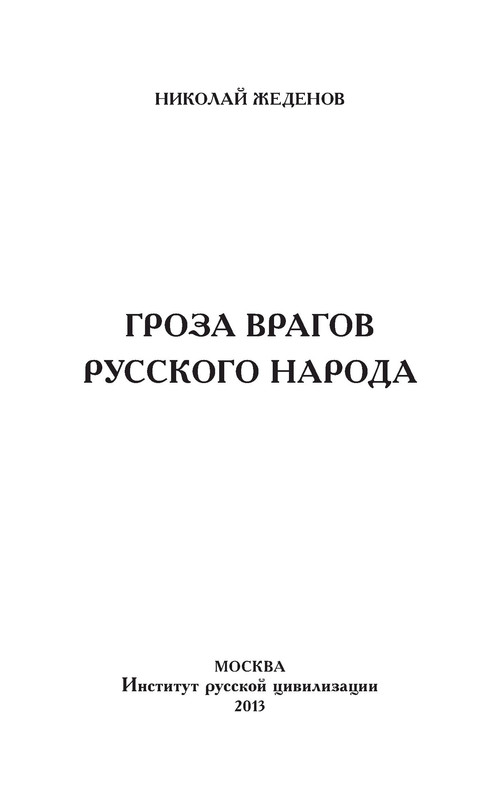 p0004