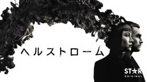 Download/ダウンロード/下载 [spoiler] https://ddownload.com/6ew9mip7jxc2 https://katfile.online/jv6wi61ft1tz https://mexa.sh/izqs0f8uqgtu https://nitro.download/view/DF48B4CD3E7631D https://rapidgator.net/file/9ee61d549822f7947289c44b826d9d8b [/spoiler]