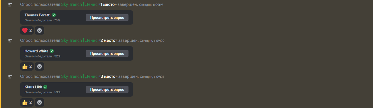 Screenshot-1.png