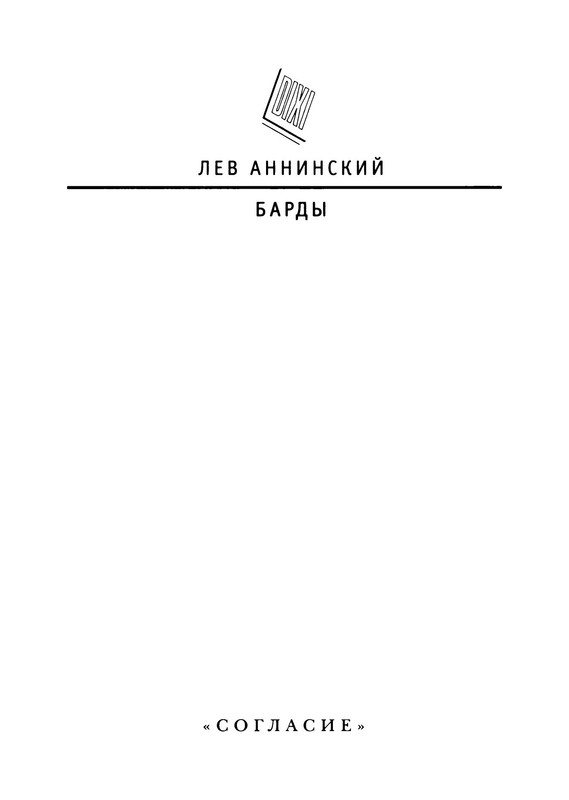 p0004