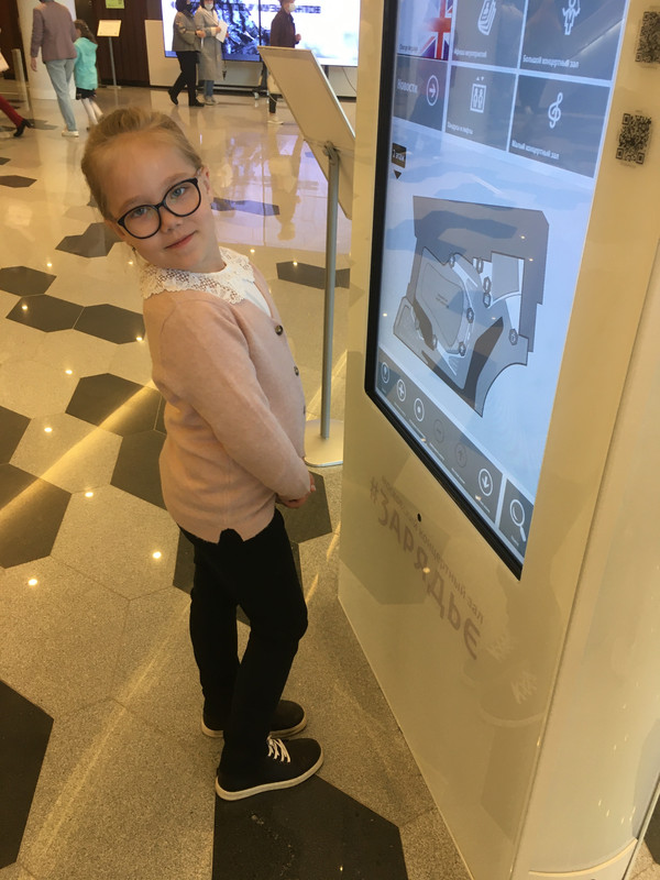 AB50E3C9-42B2-44E7-A695-73A3DA41EC45