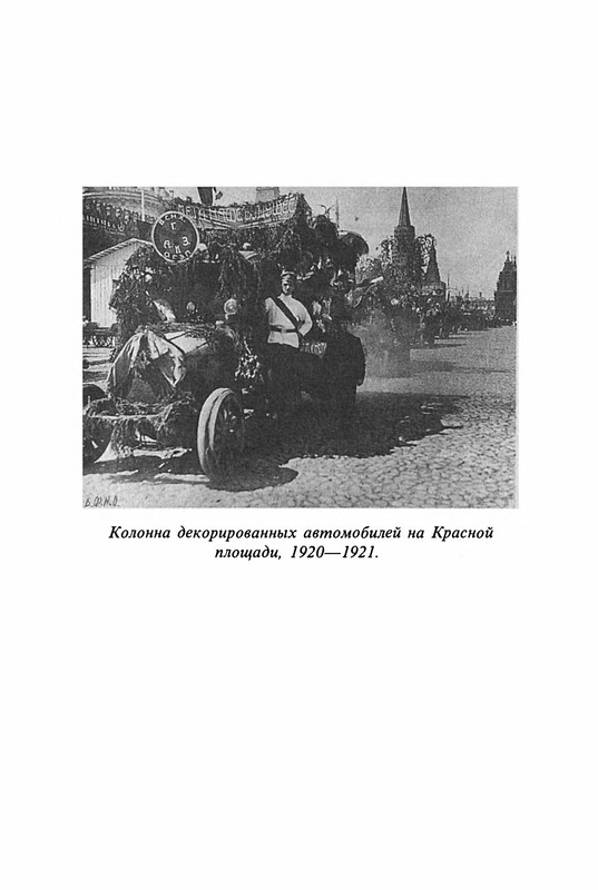 p0508