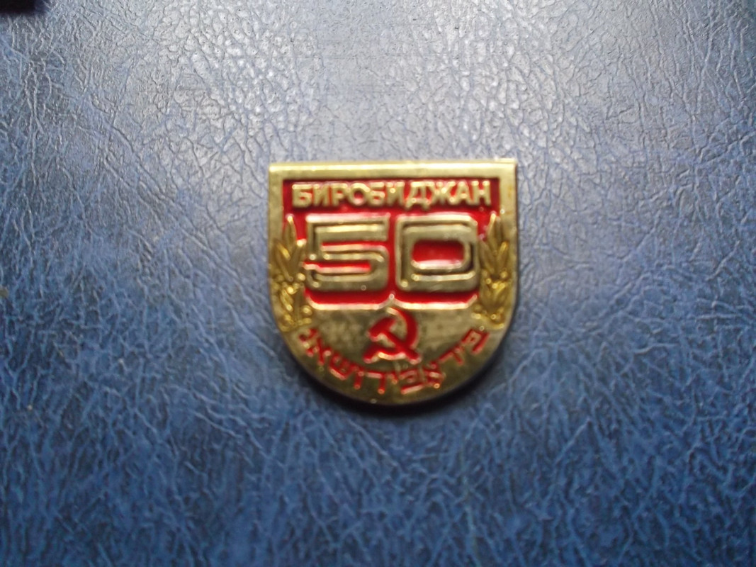 DSCF0745
