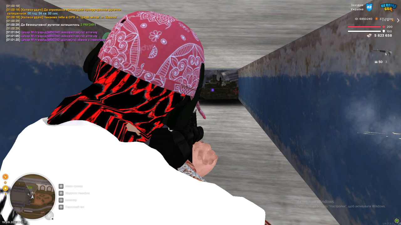 photo_2025-09-19_01-24-10