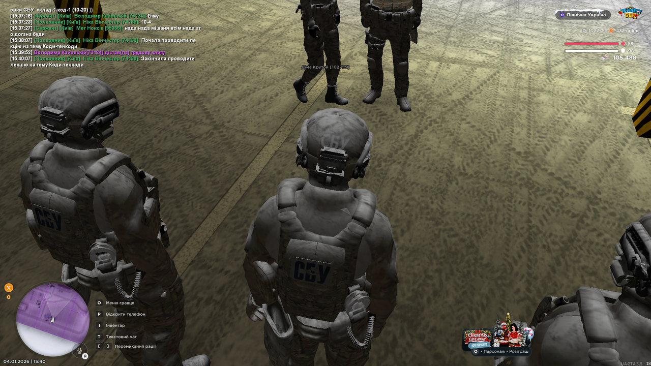 mta screen 2026 01 04 15 40 09