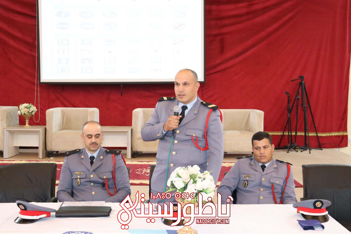 صورة واتساب بتاريخ 1446-08-21 في 13.18.04_54022bfc