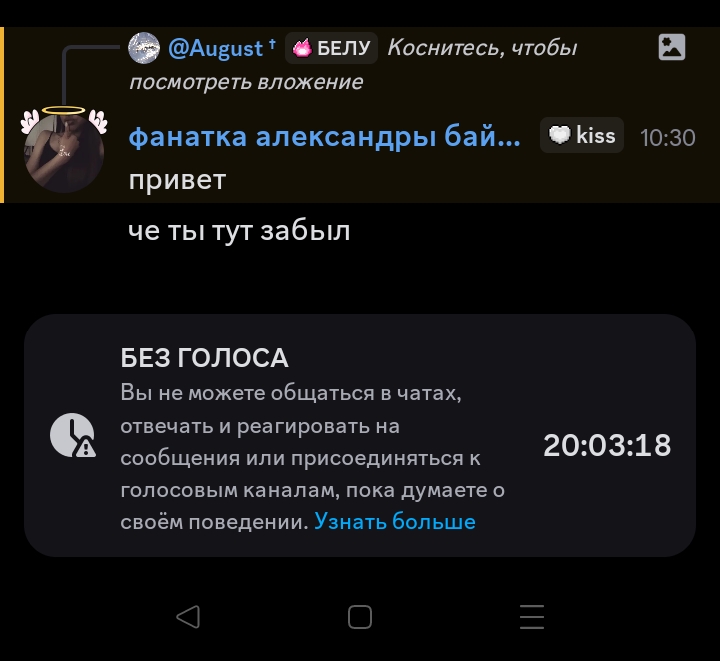 Screenshot 2026 01 16 10 32 51 16 572064f74bd5f9fa804b05334aa4f912
