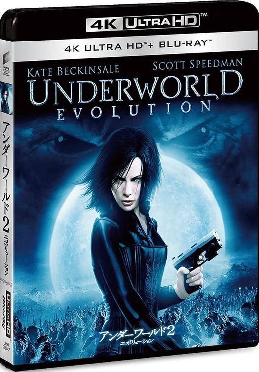 Underworld - Evolution (2006) UHD 4K 2160p Video Untouched ITA DTS HD MA+AC3 ENG TrueHD+AC3 Subs