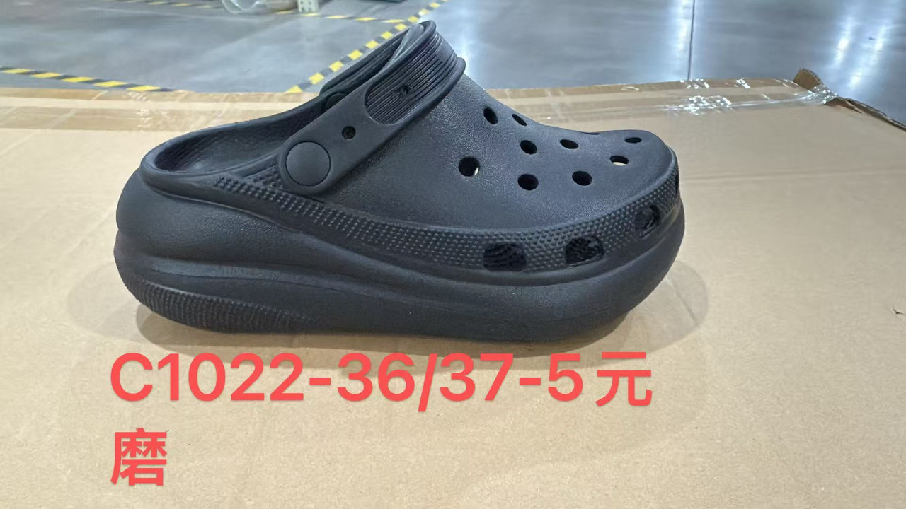 C1022