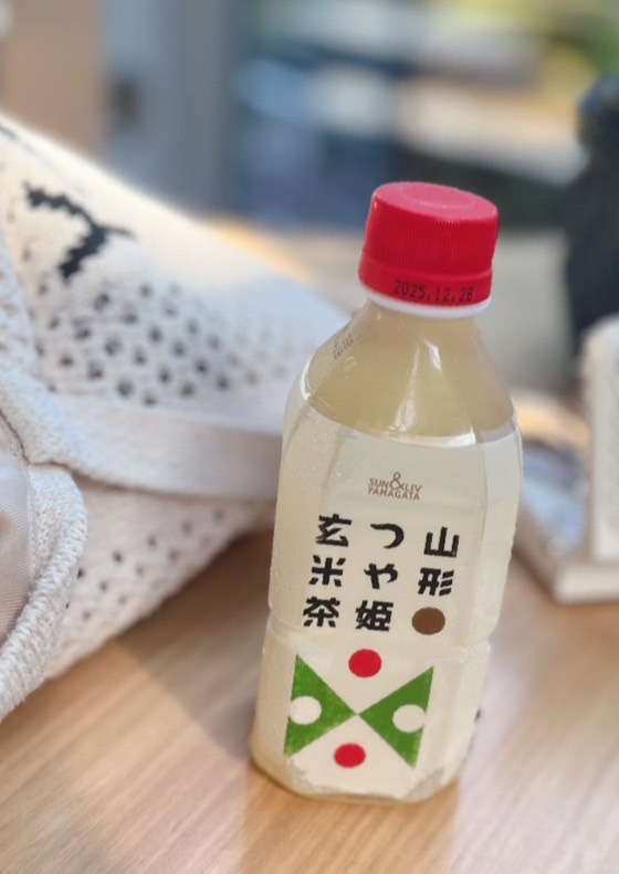 山形つや姫の玄米茶