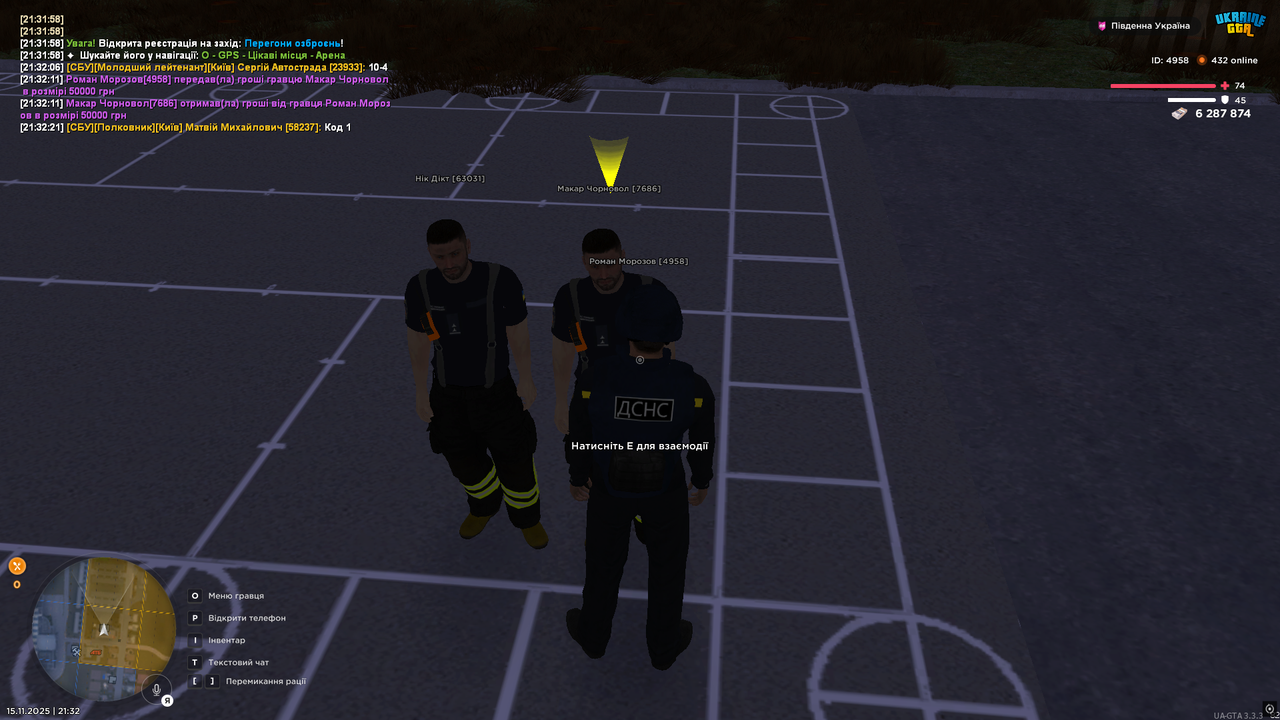 UKRAINE GTA 15 11 2025 21 32 22