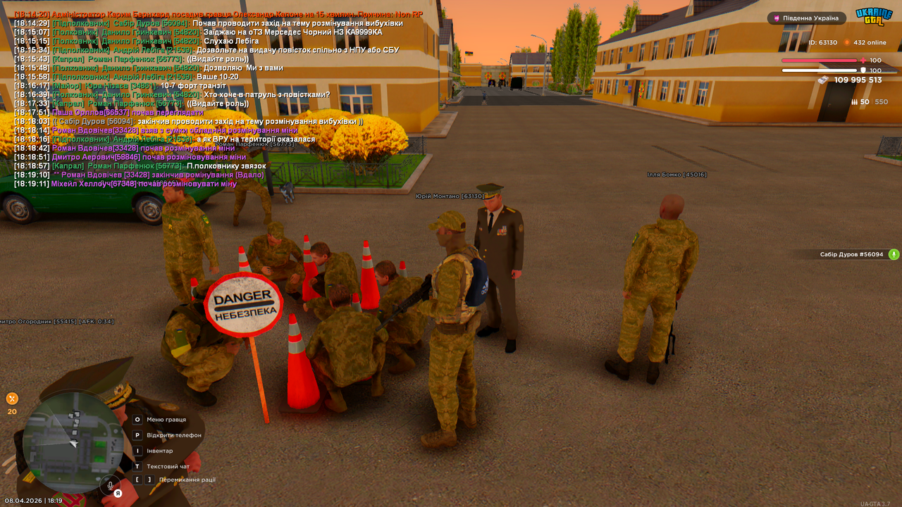Grand Theft Auto San Andreas Screenshot 2026 04 08 18 19 16 21