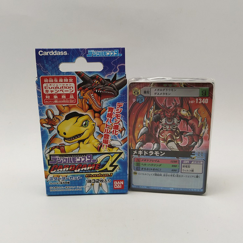 【国際ブランド】 Game Card Monster Digital Bandai Alpha Digivicemon | 1 Evolve デジタルモンスター