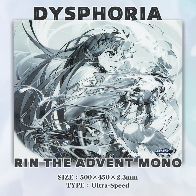 DYSPHORIA RIN THE ADVENT Mono ガラスマウスパッド