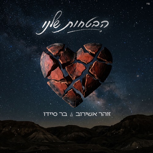 תמונה
