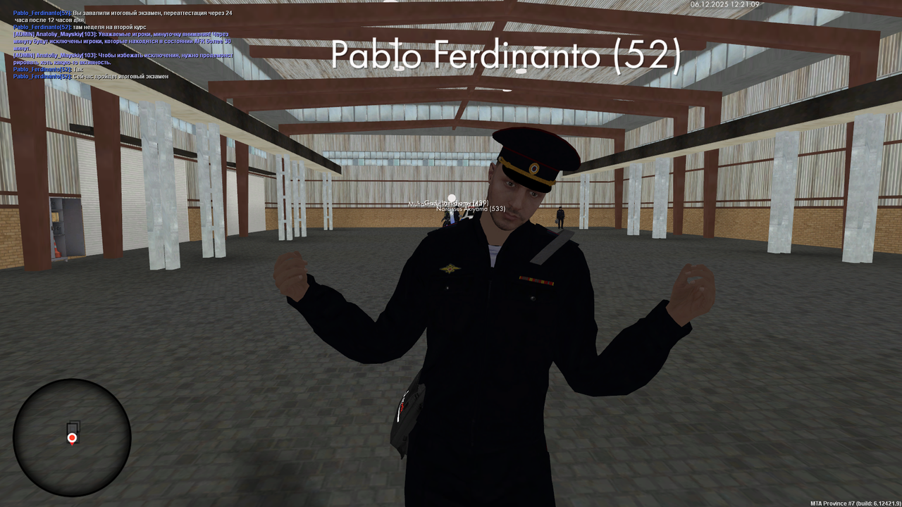 mta screen 2025 12 06 19 21 09