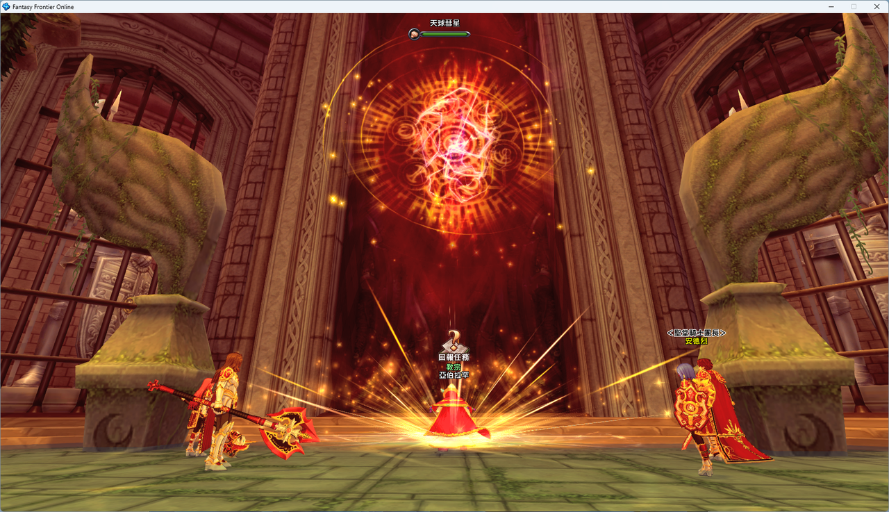 螢幕擷取畫面 2024-07-22 012744