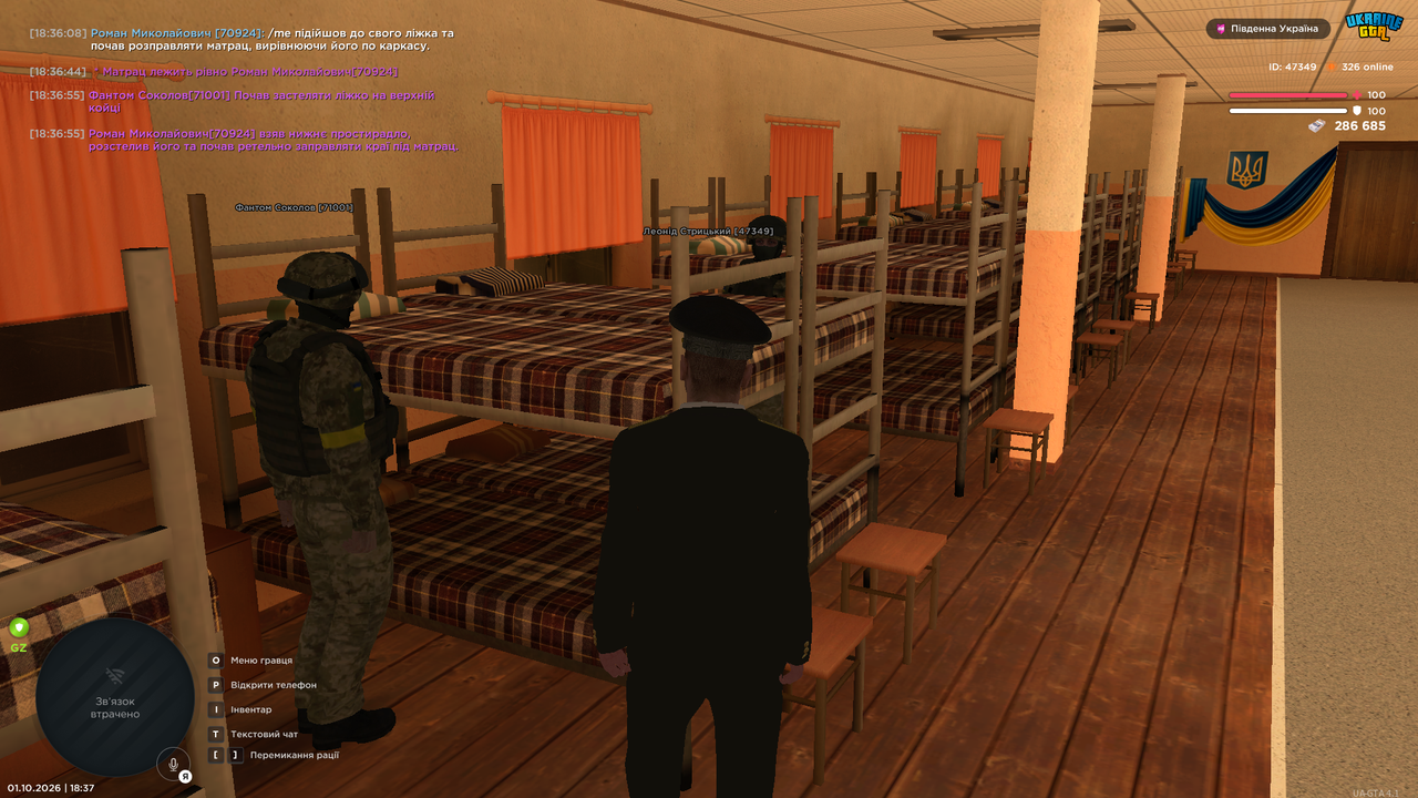 UKRAINE GTA 01 10 2026 18 37 01