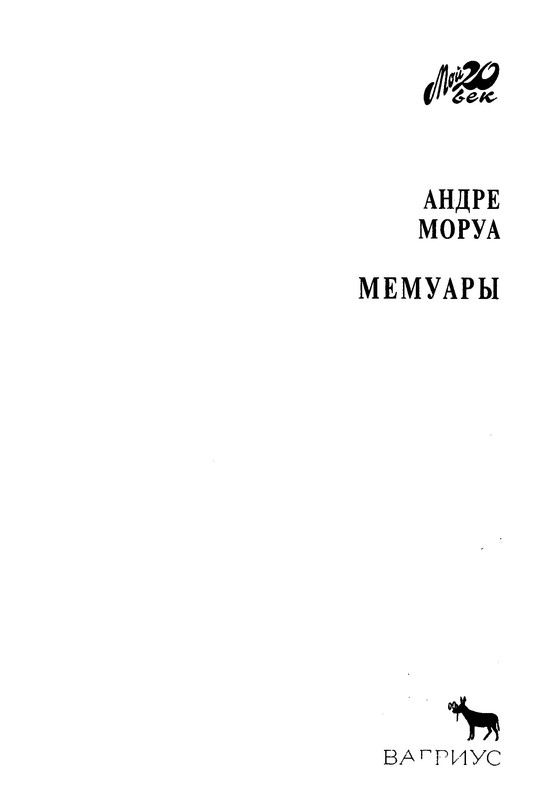 p0003