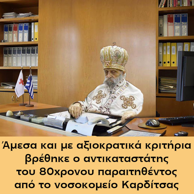 Εικόνα