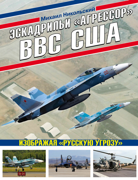 Tech-Journals.ru