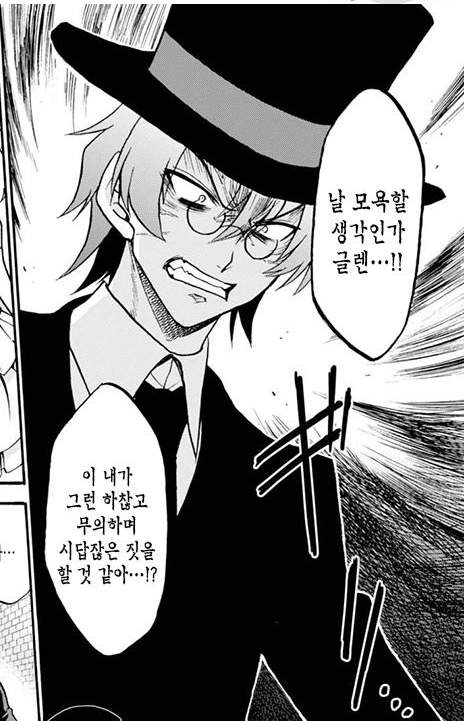 스크린샷 2023-03-18 140914