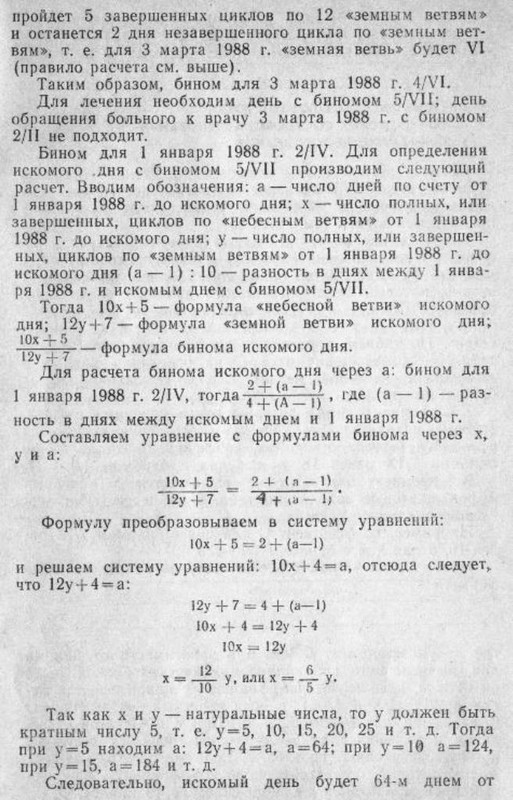https://i.postimg.cc/bwrvNSv3/002-3.jpg
