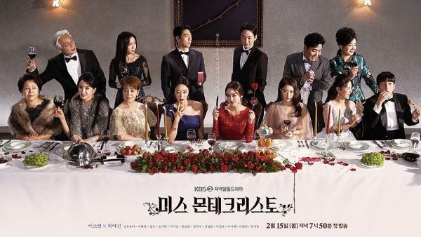 Drakor Miss Monte Cristo