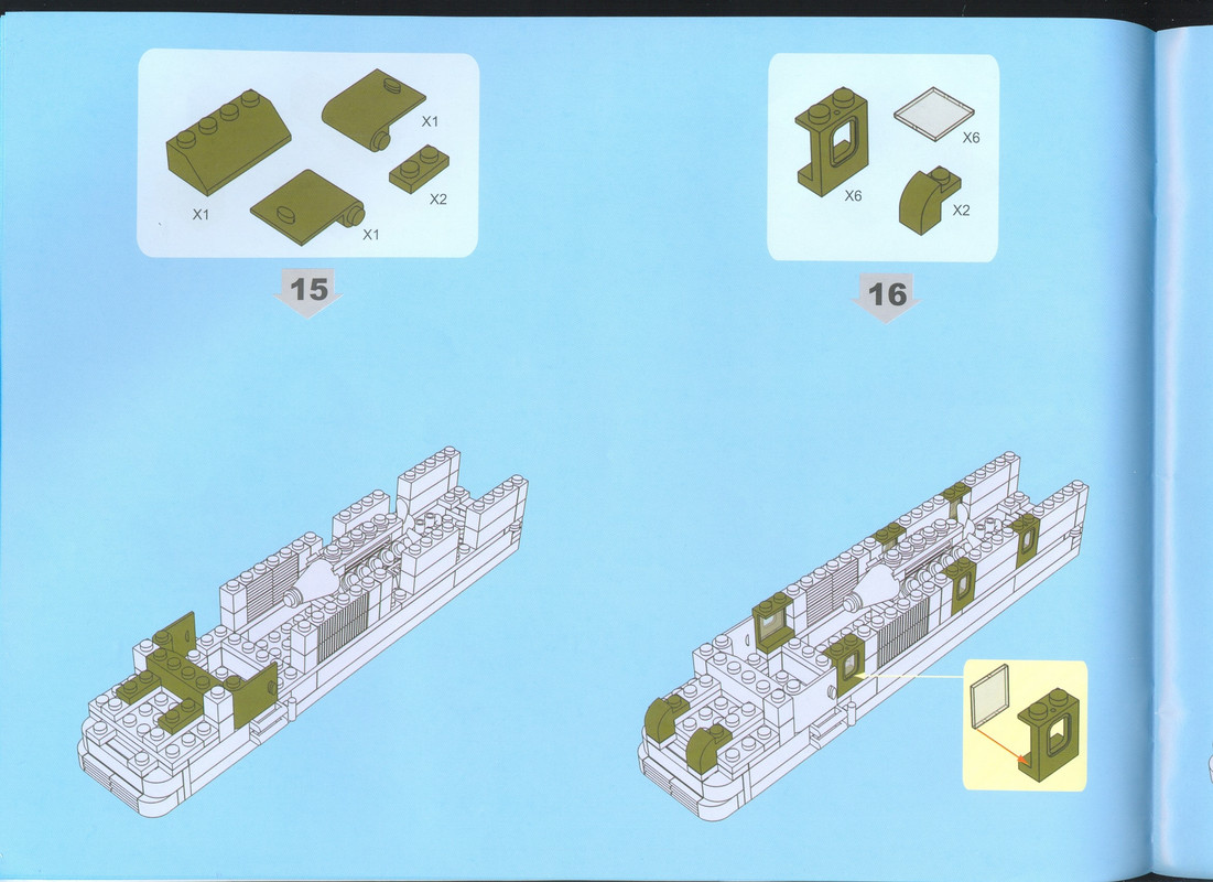 сканирование0027