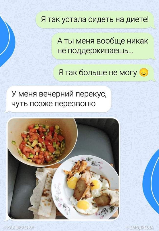 [Изображение: photo-2025-04-29-08-19-50.jpg]
