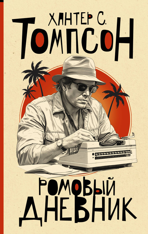 1-cover1