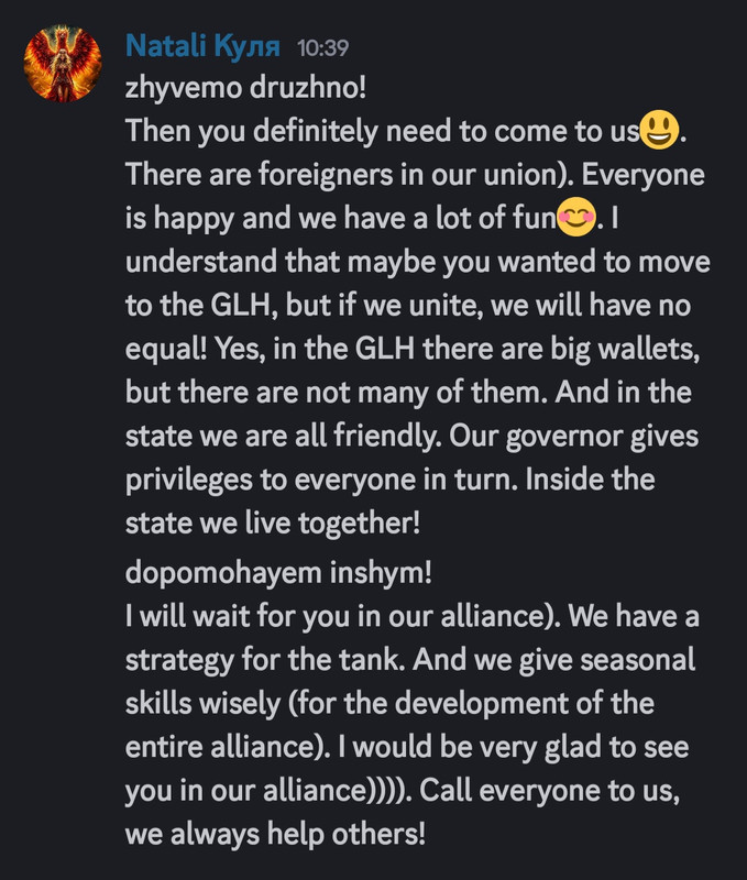 Screenshot 20251025 232831 Discord